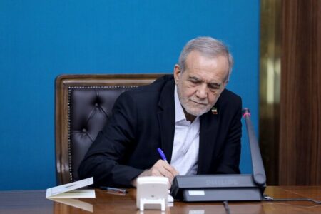 پیام تبریک پزشکیان در پی کسب مدال طلای کاراته بانوان در مسابقات  جهانی