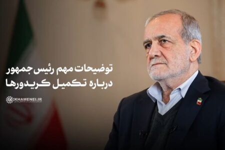 کریدور آستارا ــ رشت، شلمچه ــ بصره و به احتمال قوی زاهدان ــ چابهار را امسال تمام می‌کنیم