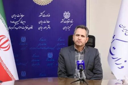 کوثری: ۵۹ حزب ملی می‌توانند برای انتخابات شورای شهر تهران لیست دهند