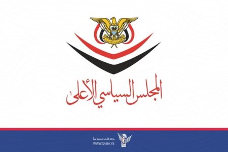 یمن: تصمیم اسرائیل درباره سومالی، تهدیدی برای امنیت منطقه است