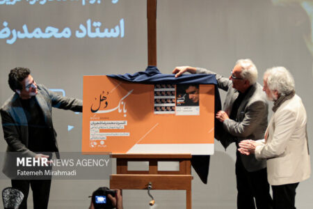 ۲ آلبوم‌ محمدرضا شجریان رونمایی شد؛واکنش همایون به حواشی کنسرت خیابانی