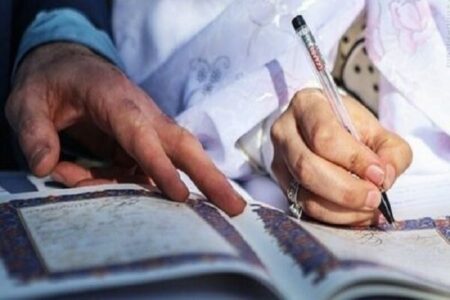 اصلاح مهریه یا کاهش «حق زنان»؛آیا ۱۴سکه راه‌حلی برای بحران ازدواج است؟