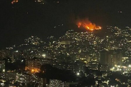 اعلام وضعیت دفاع مسلحانه در ونزوئلا؛ ادعای ترامپ درباره بازداشت مادورو