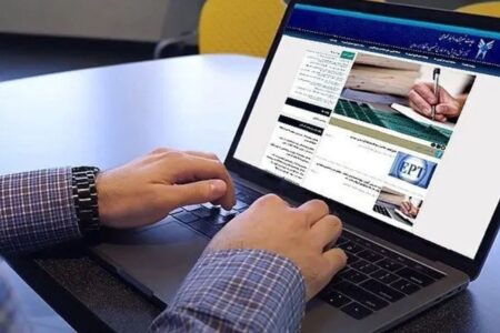 امتحانات دانشگاه‌های آزاد سراسر کشور مجازی شد