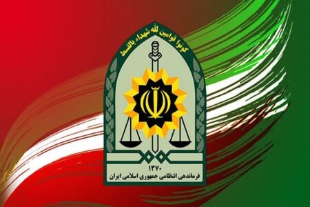 انفجار نارنجک دستی در ملارد؛ جوان مجروح به مرکز درمانی منتقل شد