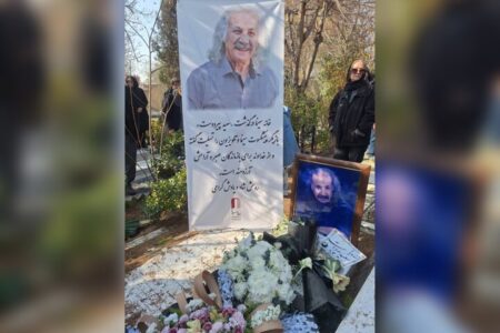 بدرقه سعید پیردوست به خانه ابدی و گلایه از هنرمندان غایب