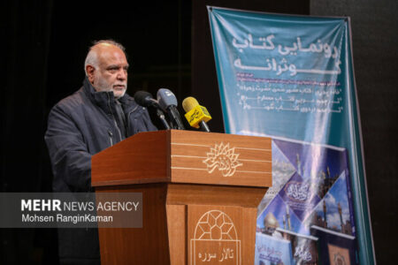 بهره مندی ۴ میلیون زائر ایرانی از اقدامات ستاد عتبات در کربلا