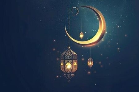 تاریخ آغاز ماه رمضان ۱۴۰۴ / چند روز تا شروع ماه رمضان مانده است؟