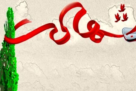 تصاویر ۲ نیروی پلیس که در لردگان به شهادت رسیدند+ عکس