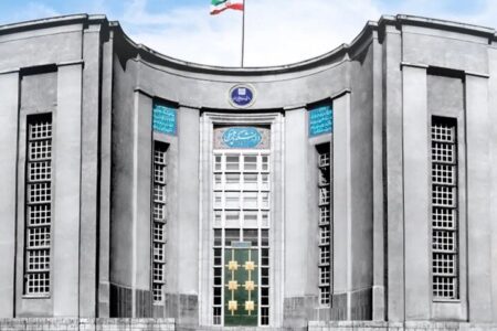 جزئیات شیوه برگزاری کلاس‌های درس در دانشگاه علوم پزشکی تهران