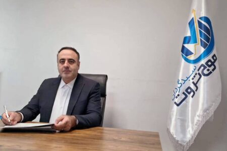 فرابورس میزبان پذیره نویسی عمومی «ثروین» از روز یکشنبه