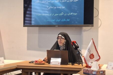 فرهمندپور: حذف زنان از نقش تمدنی، بن‌بست تاریخی جوامع است