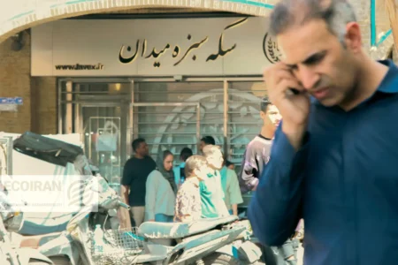 قیمت دلار امروز پنجشنبه 11دی/ افزایش قیمت؟ + جدول