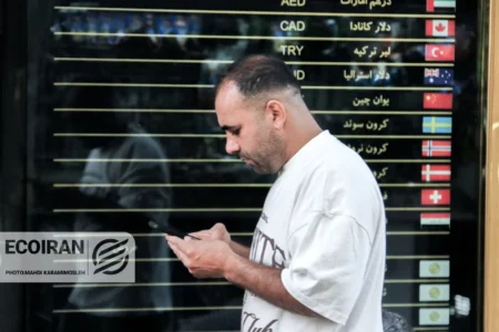 قیمت طلا و دلار امروز پنجشنبه 11دی/ کاهش همه قیمت ها + جدول و جزئیات