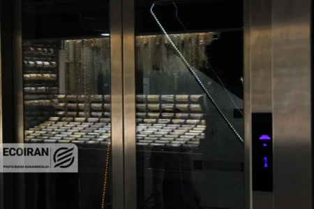 قیمت طلای آبشده امروز پنجشنبه 9بهمن/ افزایش قیمت + جدول