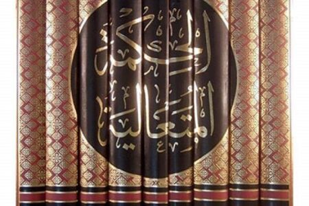 نسبت معرفت شناسی متعالیه با فلسفه علم؛ فایده فلسفه در علم سیاست چیست؟