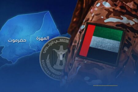 واکنش مُهره عربستان به پایان حضور نظامی امارات در یمن