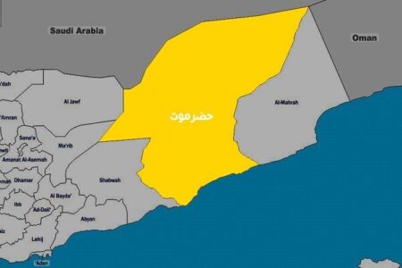 پیشروی نیروهای مورد حمایت عربستان در «حضرموت»؛ یمن درگیر جنگ چندقطبی