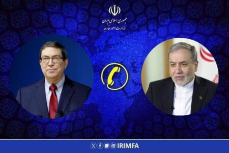 گفتگوی تلفنی وزیران امور خارجه ایران و کوبا