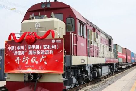 گنجی که با قطارهای چینی و روسی به ایران می‌آید