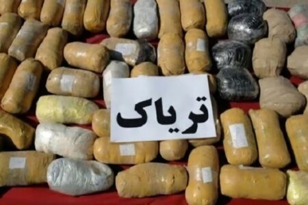 ۱۳ کیلوگرم تریاک در سمیرم کشف شد
