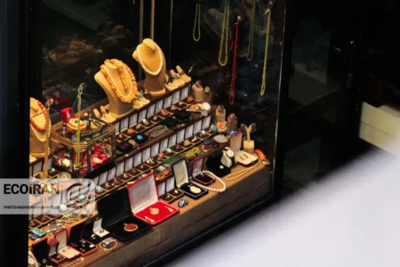 آخرین قیمت طلا امروز/ افزایش قیمت + جدول و جزئیات