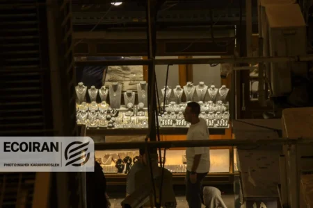 آخرین قیمت طلا و سکه امروز شنبه 18بهمن/ قیمت ها کاهشی شدند + جدول