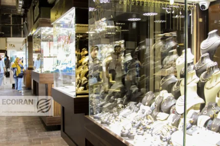 آخرین قیمت طلای 18عیار امروز 18بهمن/ ریزش یک میلیونی قیمت + جدول