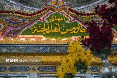 آمادگی عتبه حسینیه برای میزبانی زائران در نیمه شعبان