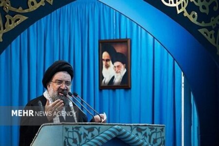 آیت الله خاتمی: جمهوری اسلامی مطلقاً زیر بار تعلیق غنی‌سازی نمی‌رود