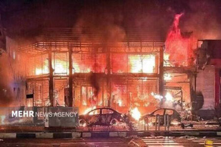 آیین یادبود چهلم جانباختگان حوادث دی‌ماه برگزار می‌شود