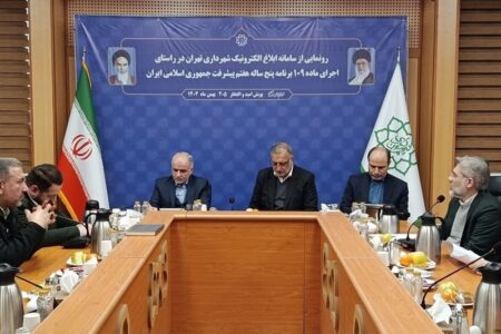 اتصال آرای کمیسیون ماده 100 به سامانه ثنا