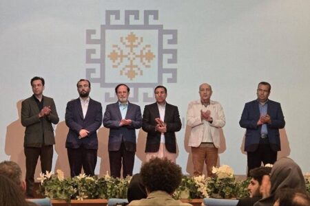 اختتامیه جشنواره صنایع خلاق با معرفی برترین‌ها برگزار شد