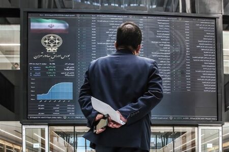 اعلام اقدامات نظارتی سازمان بورس در نخستین ماه زمستان