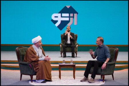 اعلام جزئیات برنامه تلویزیونی «از تو» در شب های ماه مبارک رمضان