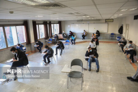 انتشار کارت ورود به جلسه آزمون دکتری ۱۴۰۵ از فردا