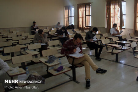 انتشار کارت کنکور دکتری ۱۴۰۵ از ۱۹ بهمن؛ آزمون ۲۴ بهمن برگزار می‌شود