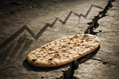 با «نان» شوخی نکنید!