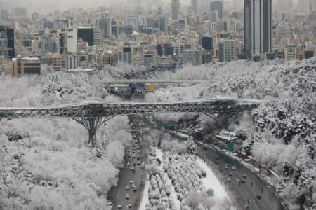 بارش برف و باران مهمان پایتخت/ اطلاعیه مهم سازمان هواشناسی