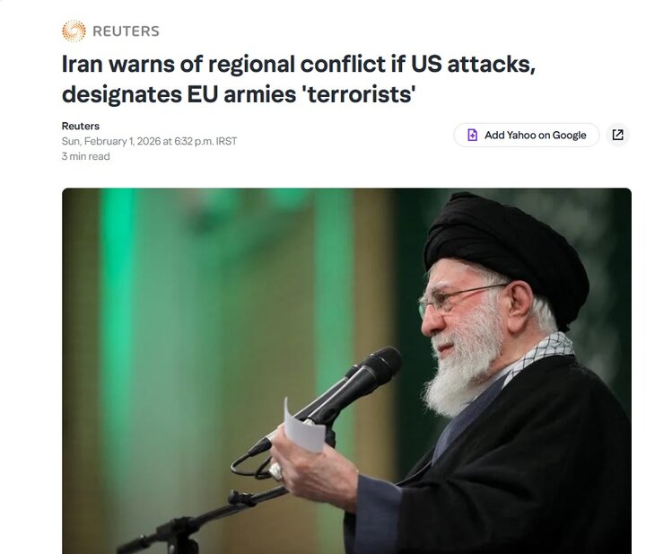 بازتاب هشدار صریح رهبر انقلاب به آمریکا در رسانه‌های بین‌المللی