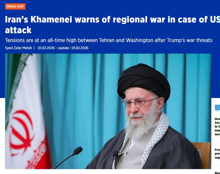 بازتاب هشدار صریح رهبر انقلاب به آمریکا در رسانه‌های بین‌المللی