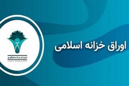 بازدهی اخزا از مرز 40 درصد عبور کرد؛ زنگ هشدار برای بازار سرمایه