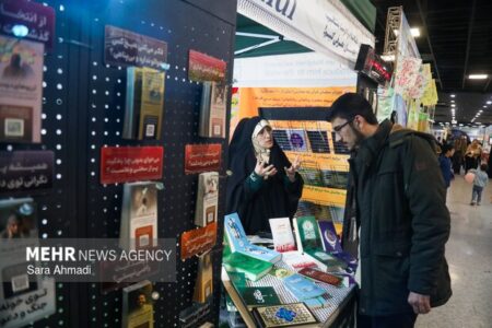 بازگشایی نمایشگاه بین المللی قرآن کریم از امروز