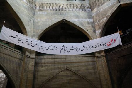 برگزاری جلسات «روایت و روشنگری» در ۴۷ مسجد محوری تهران