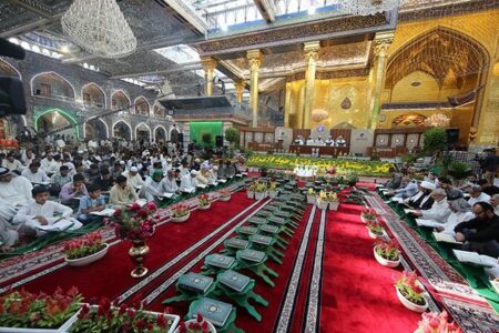 برگزاری محفل ختم قرآن کریم ماه رمضان در عتبه عباسیه