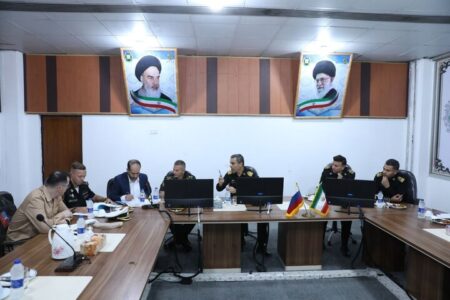 برگزاری نشست توجیهی رزمایش مرکب دریایی ایران و روسیه در بندرعباس