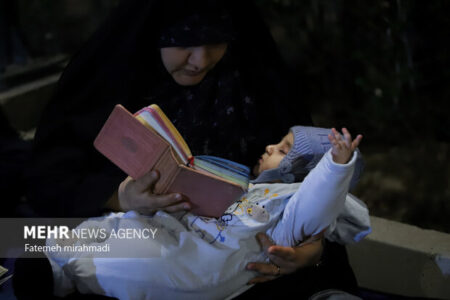 برگزاری ویژه‌برنامه احیای شب نیمه شعبان با نوای سعید حدادیان