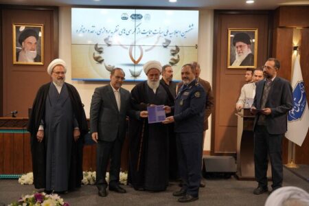 برگزیدگان کرسی‌های تخصصی و کمیته‌های دستگاهی نظریه پردازی تجلیل شدند