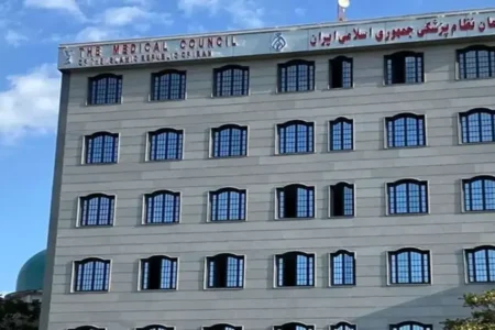 بیانیه شورای عالی نظام پزشکی درباره حوادث اخیر کشور