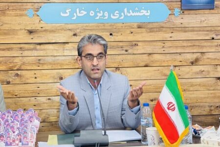 تأمین پایدار کالاهای اساسی در جزیره خارگ